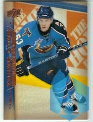 2007-08 Upper Deck Young Guns #454 Brett Sterling